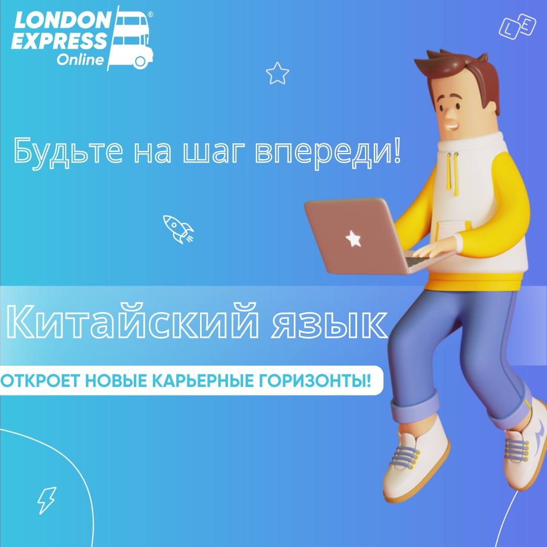 🍂🎉 Осень в Китае — время ярких праздников и традиций! 🇨🇳✨